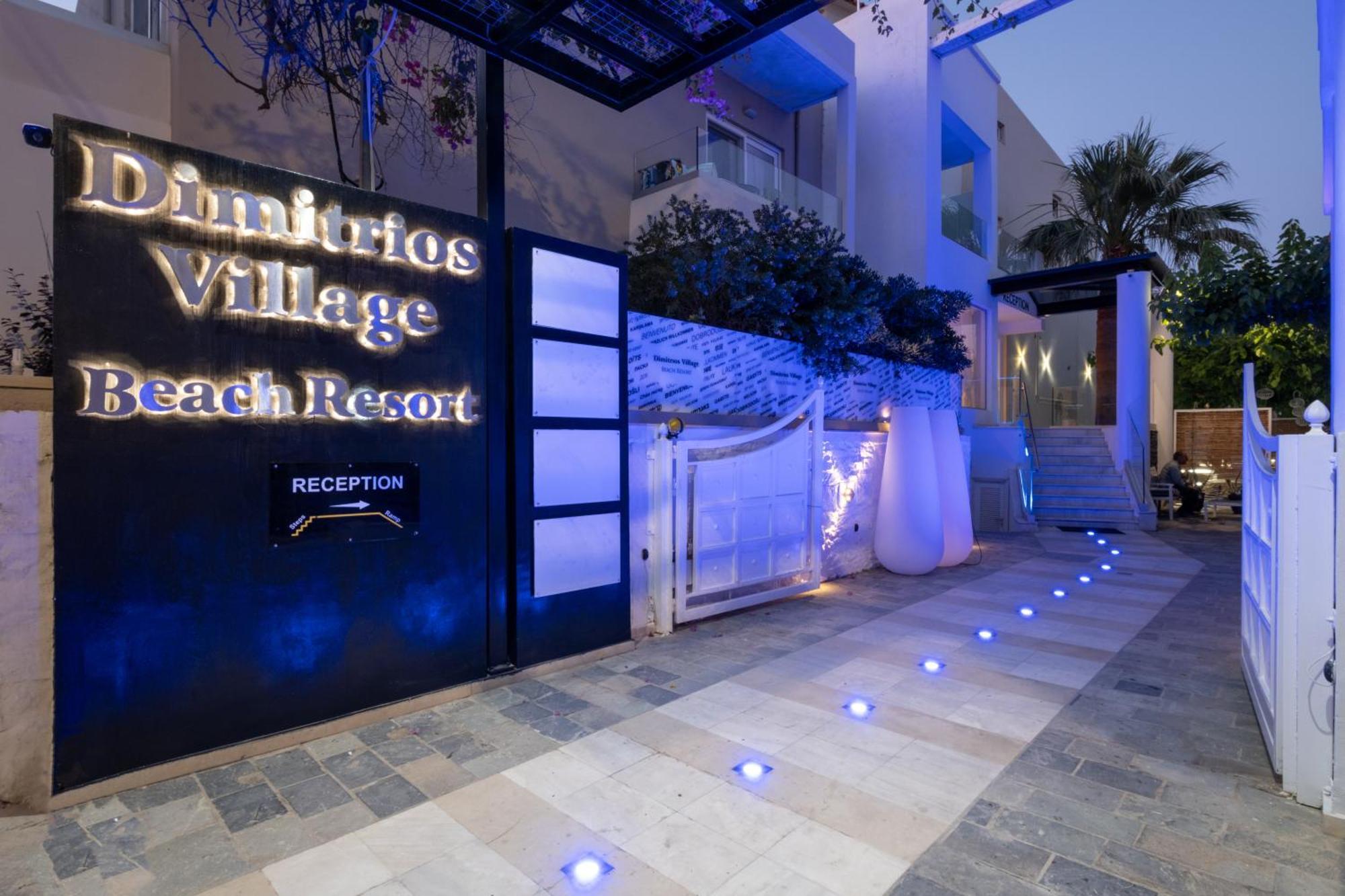Dimitrios Village Beach Resort Rethymnon Exterior foto